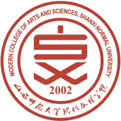 山西师范大学现代文理学院 logo