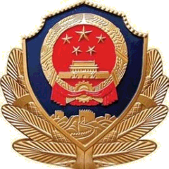 Xinjiang Corps Police College logo