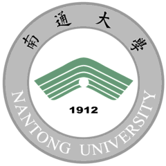 南通大学杏林学院 logo