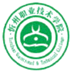 Xinzhou Vocational and Technical College logo