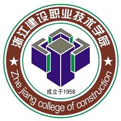 Zhejiang College of Construction logo
