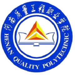 Henan Vocational College of Quality Engineering logo