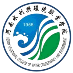 Henan Vocational College of Water Conservancy and Environment logo