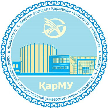 Karaganda State University logo