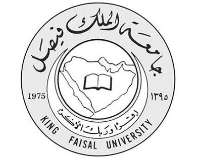 King Faisal University logo