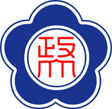 国立政治大学 logo