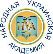 Kharkiv University of Humanities \