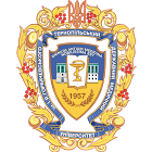 Ternopil State Medical University logo