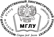 Moscow State Linguistic University logo